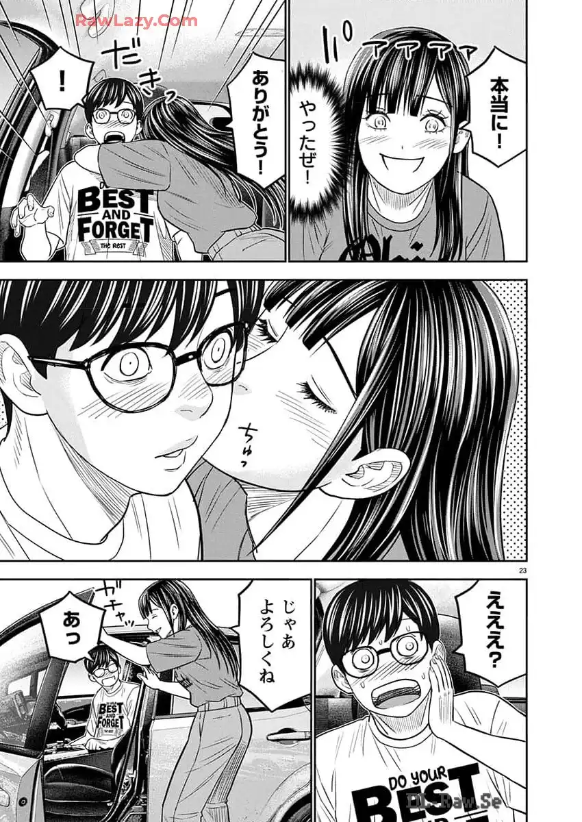 P23