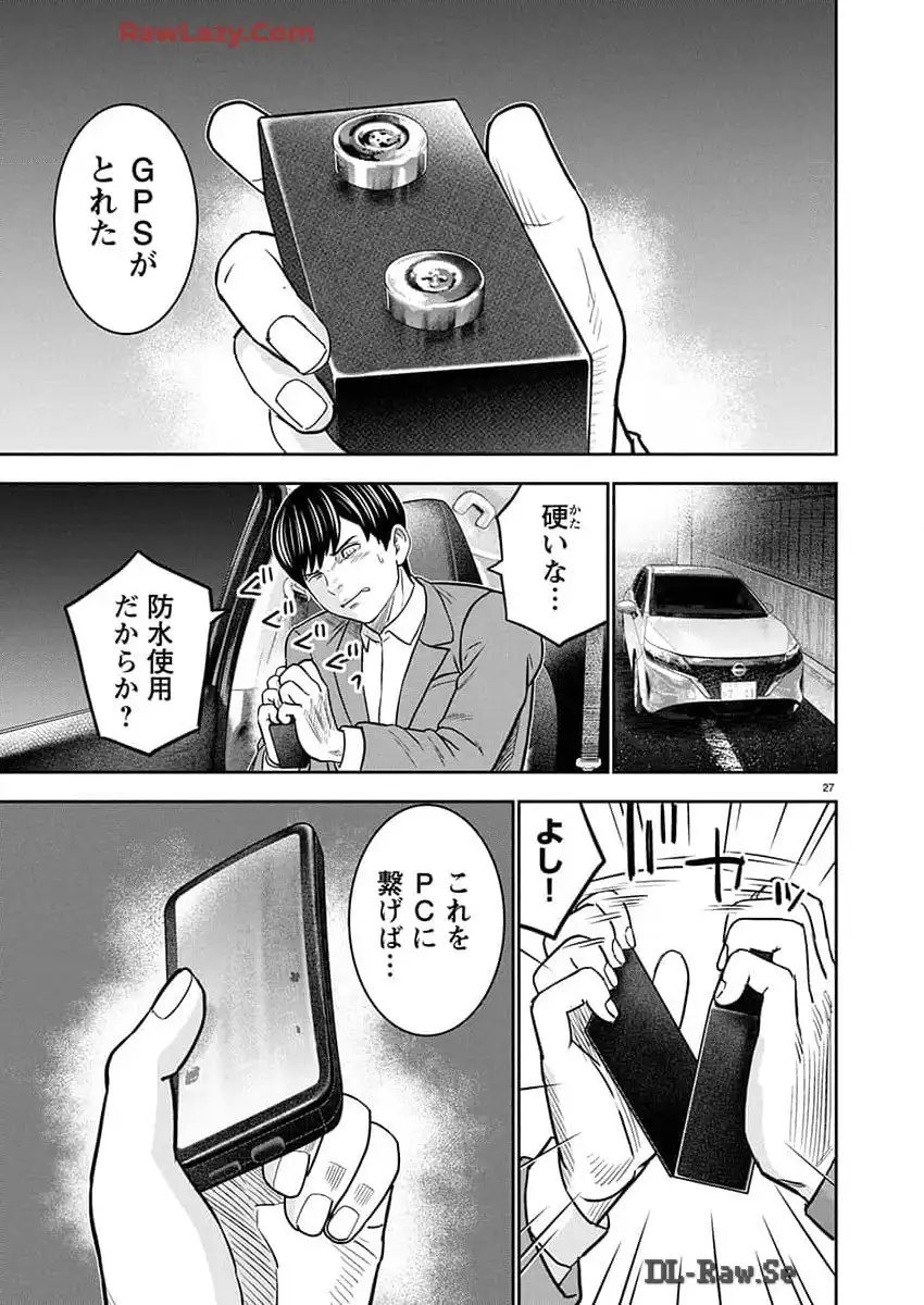 P27