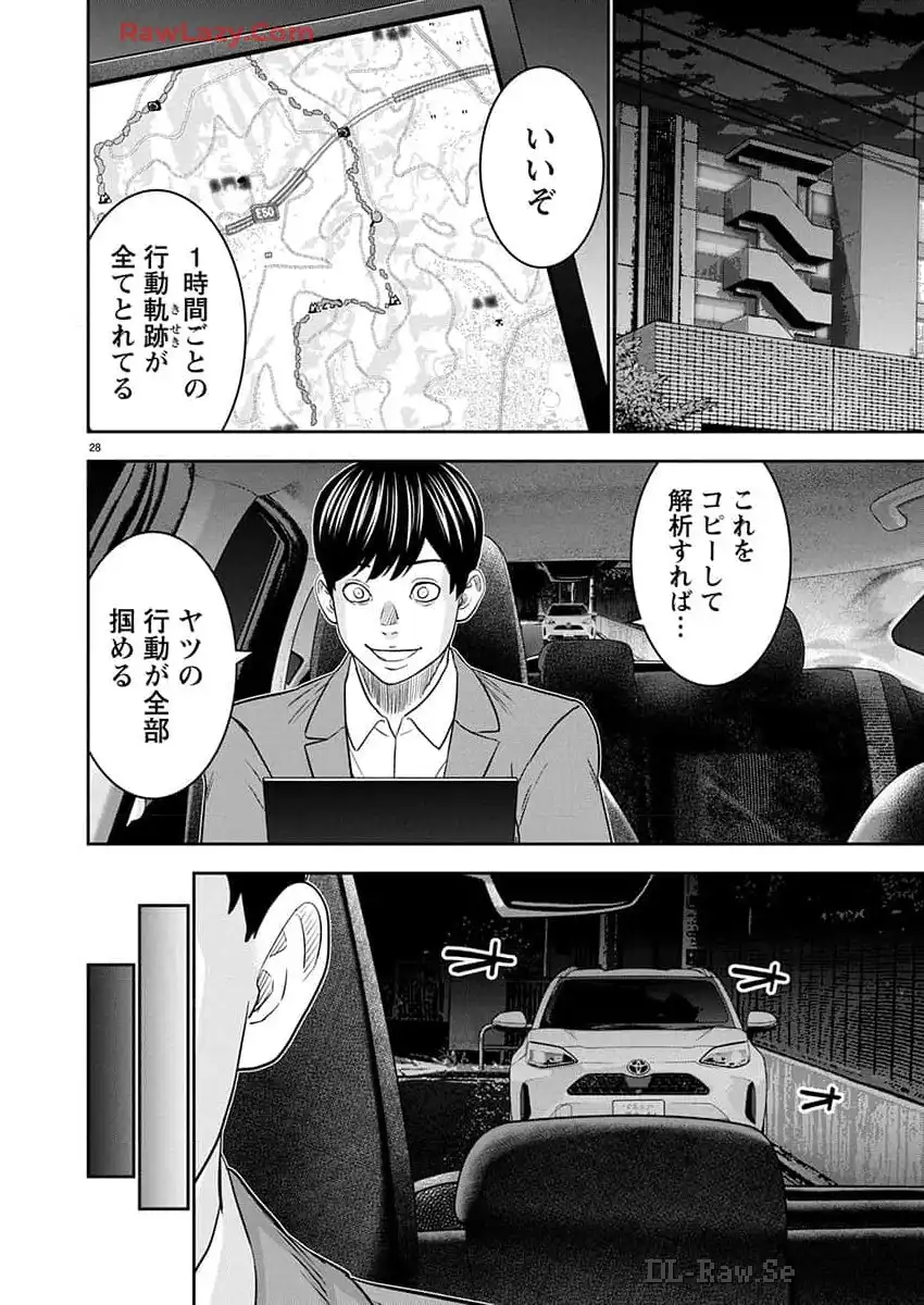P28