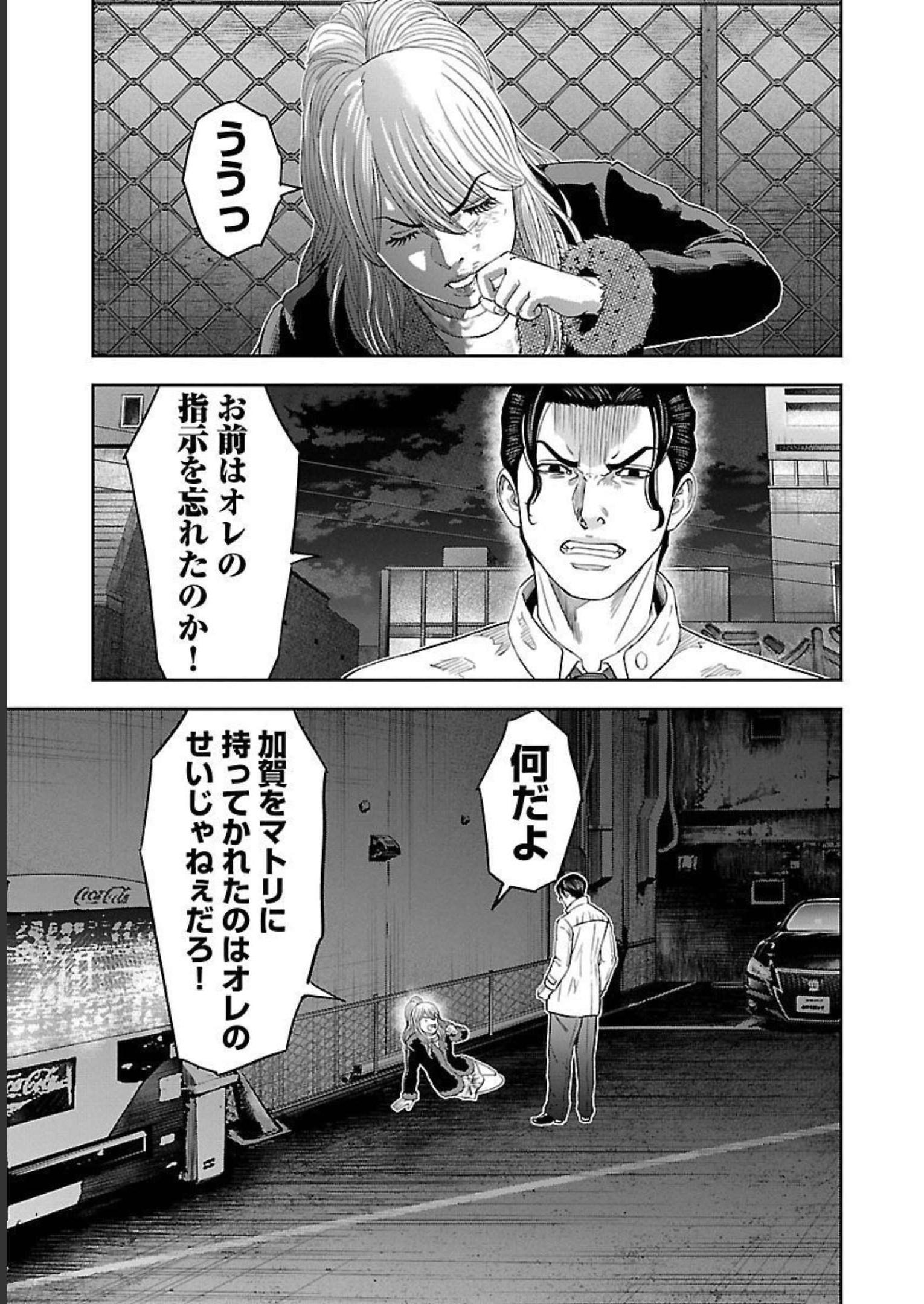 P27