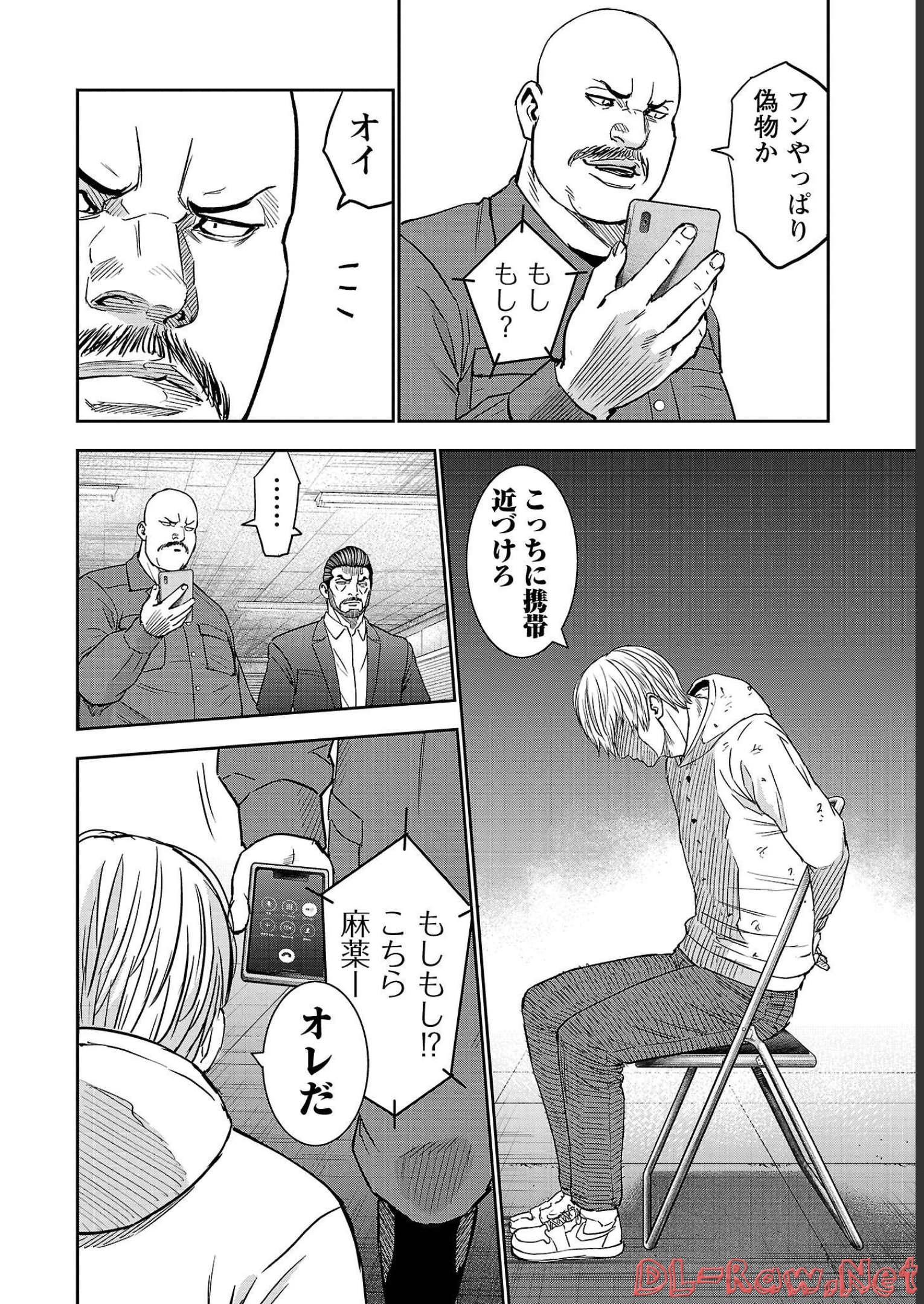 P10