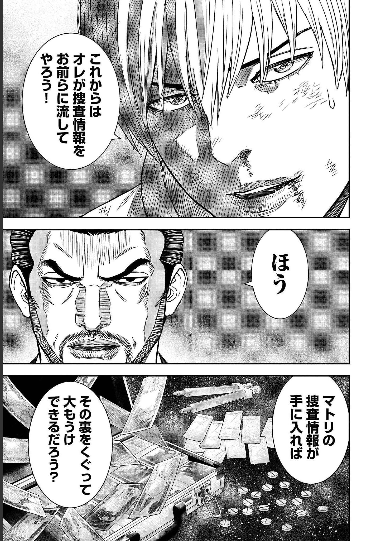 P21