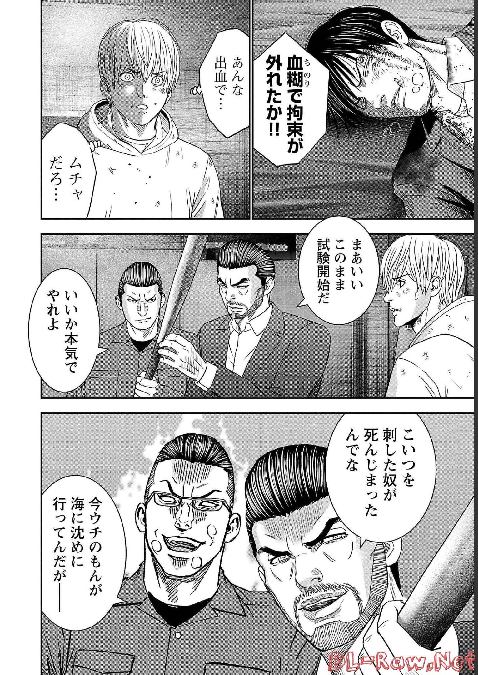P28