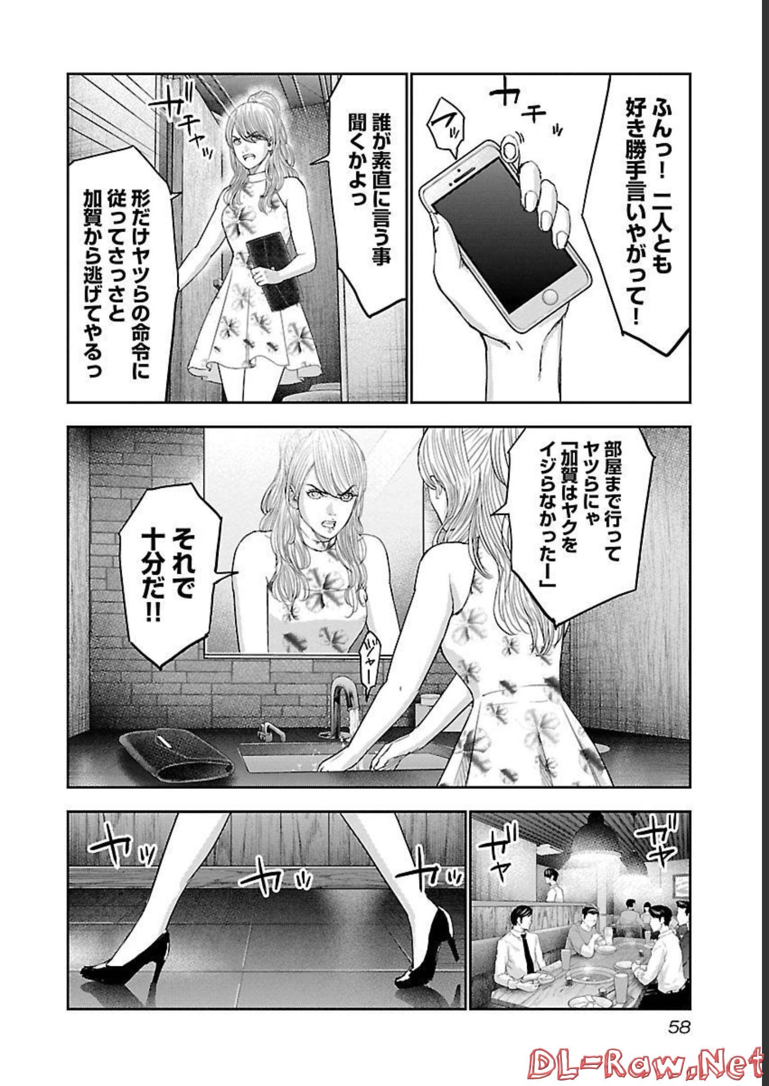 P22