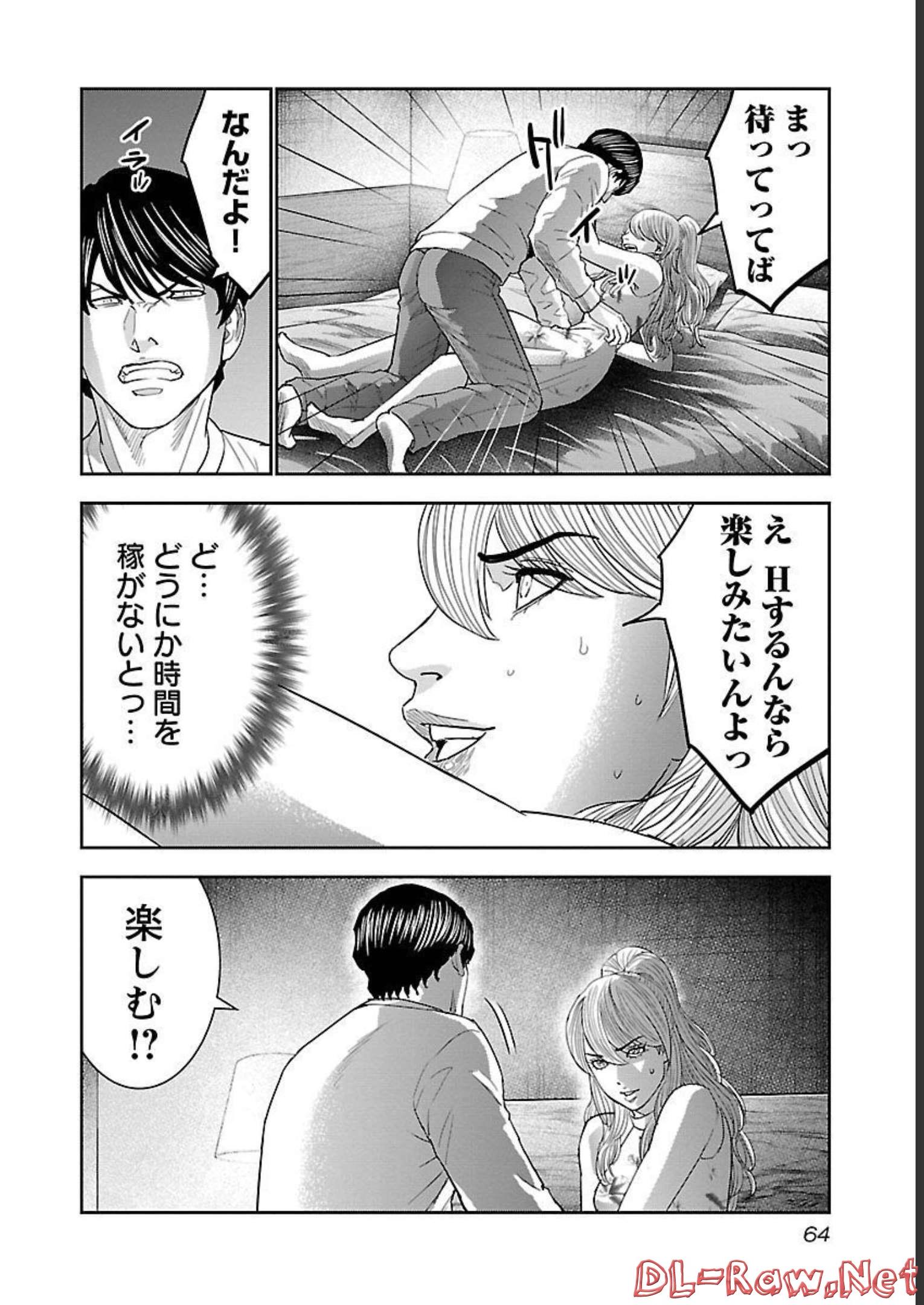 P28