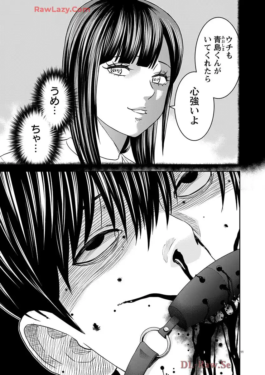 P11