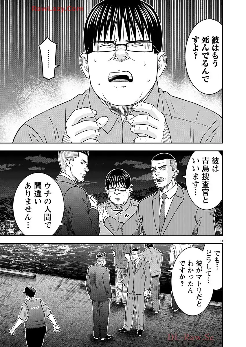 P17