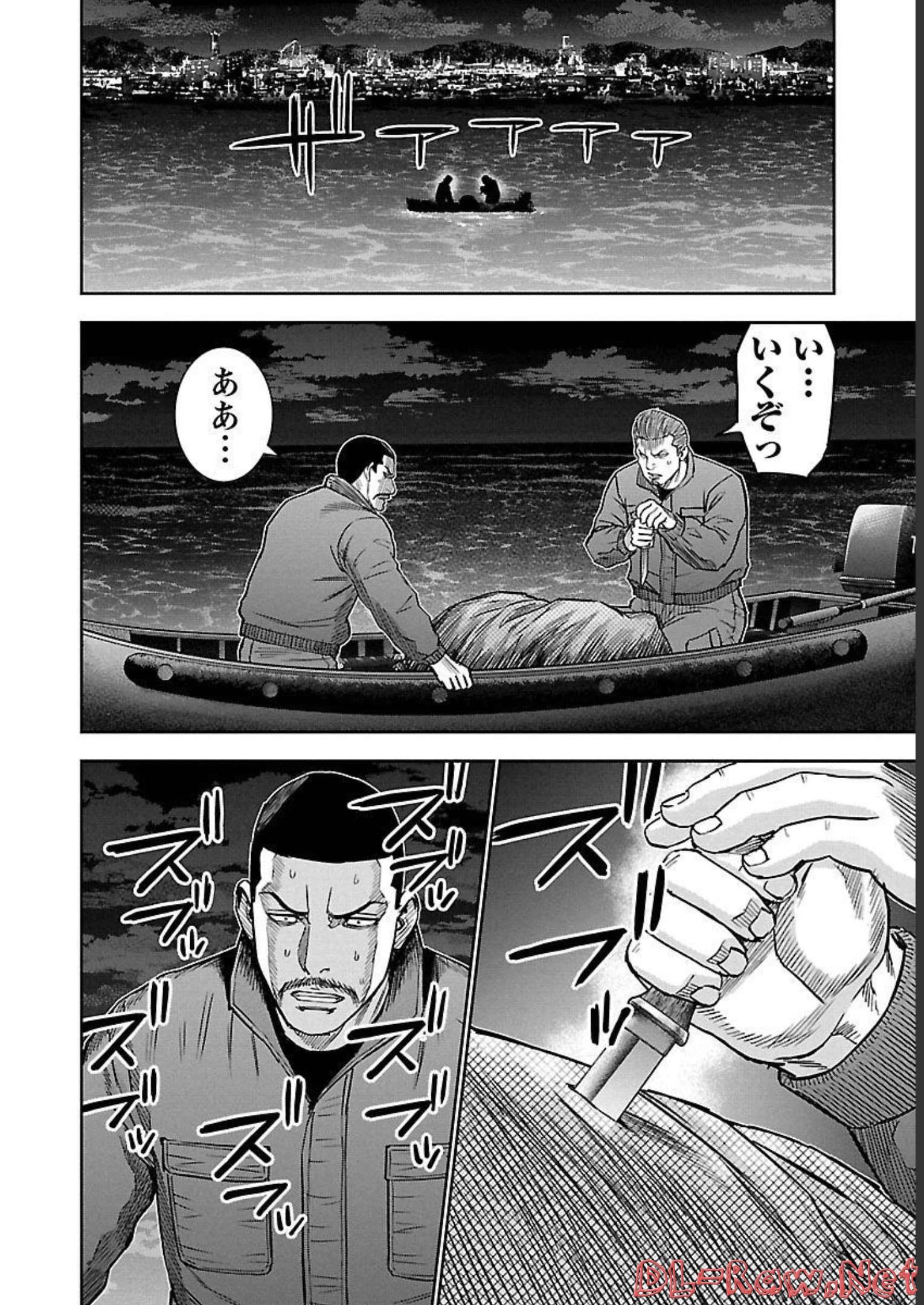 P28