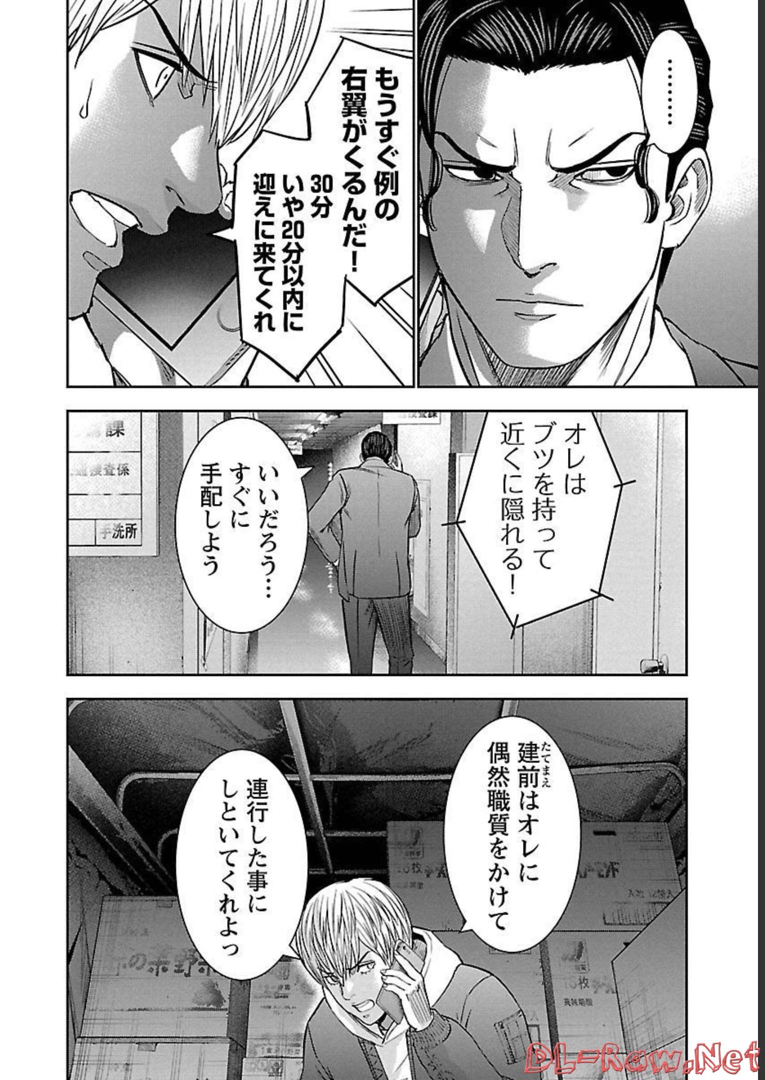 P20