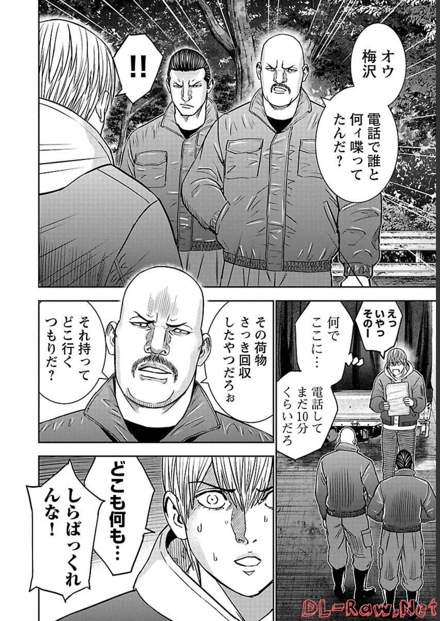 P22