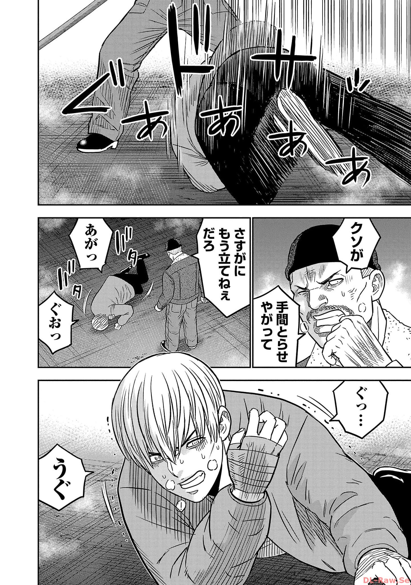 P22