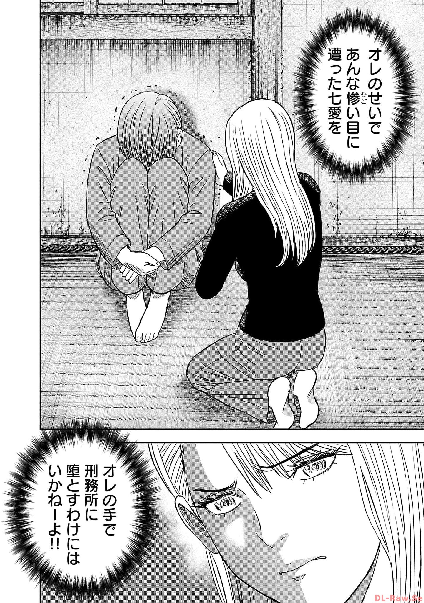 P30