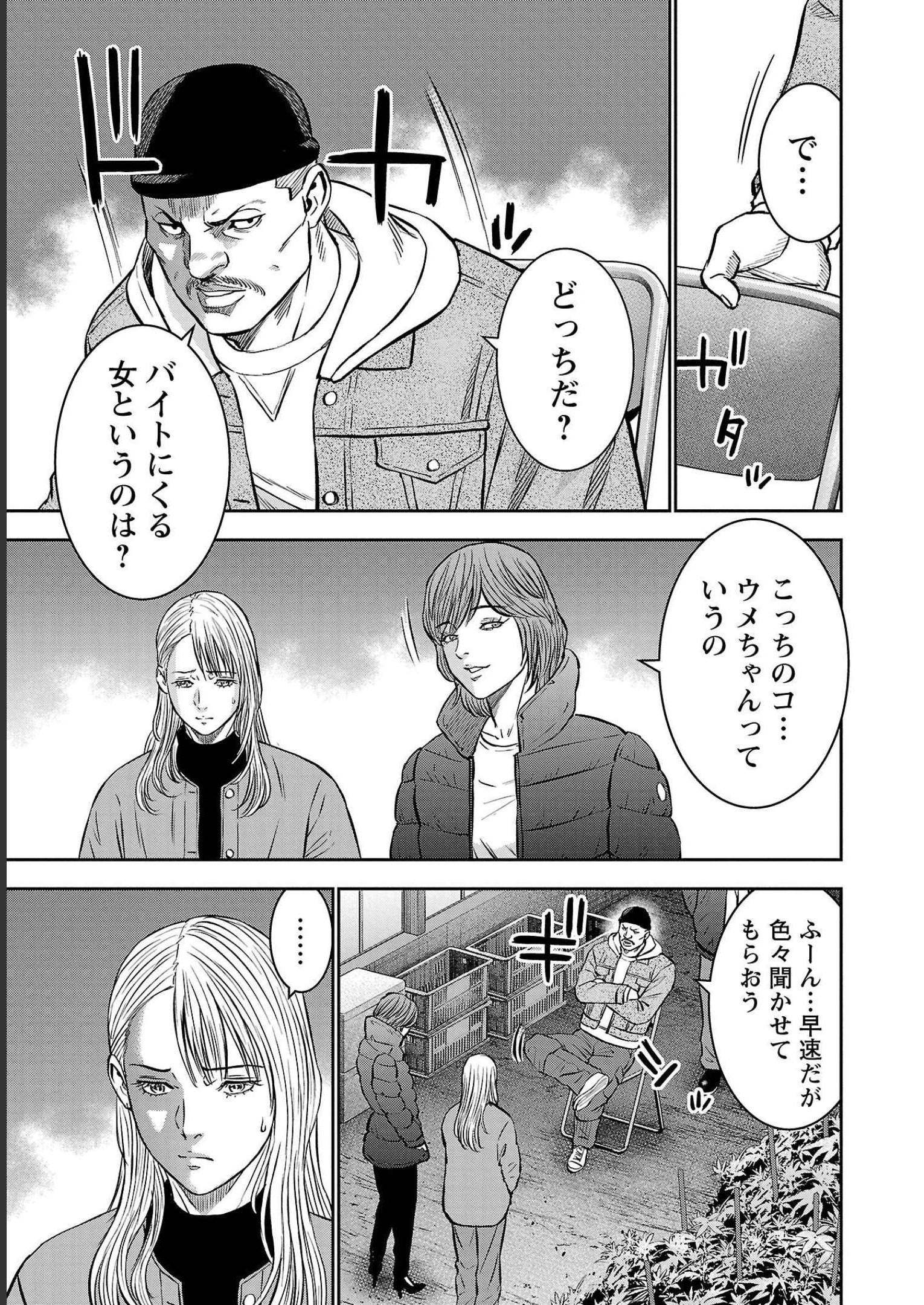 P27