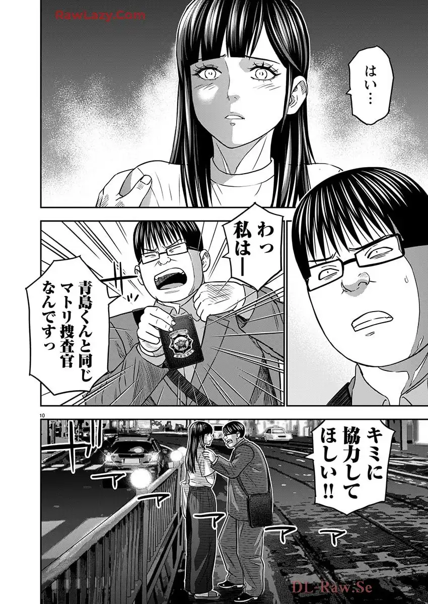 P10