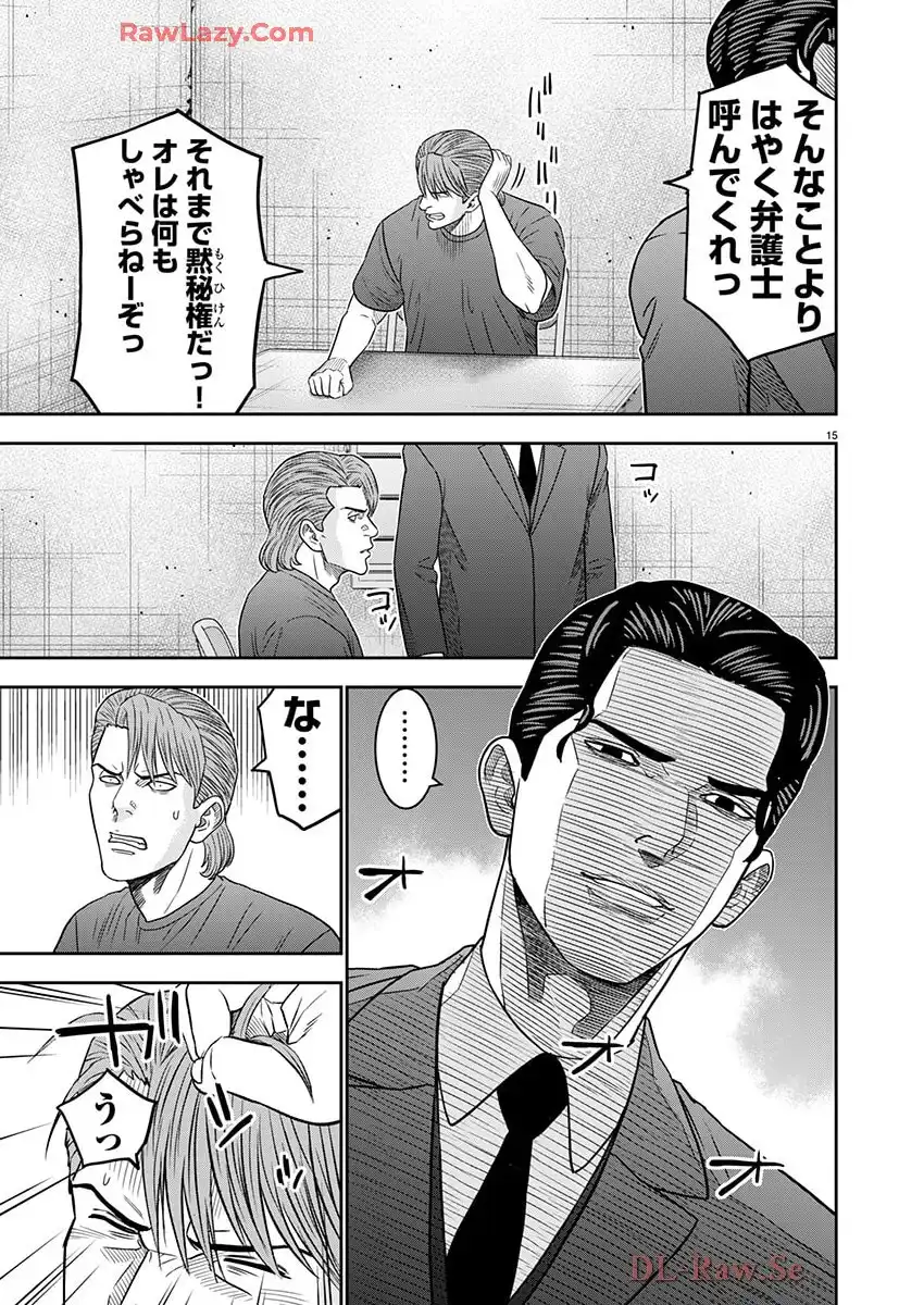 P15