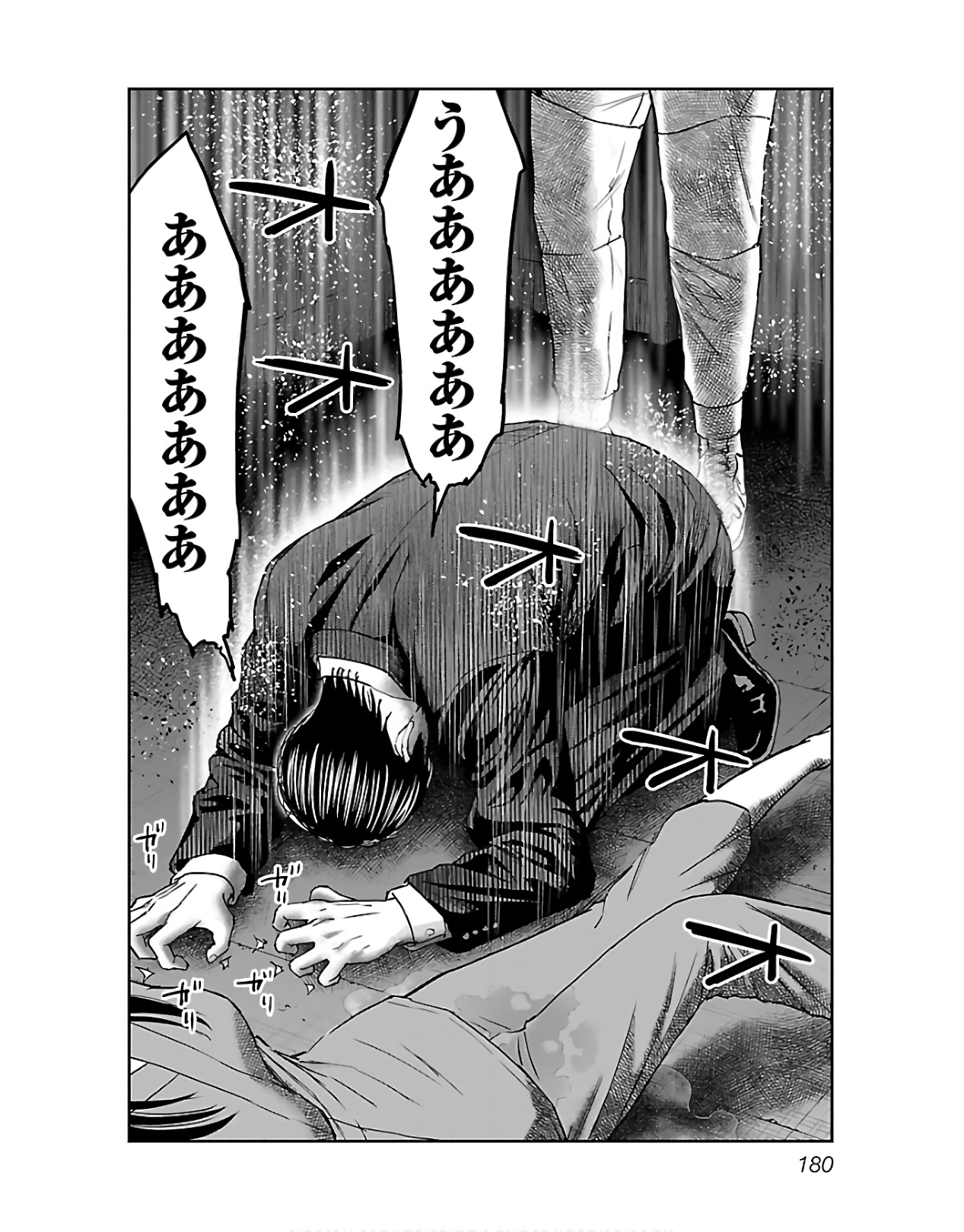 P26