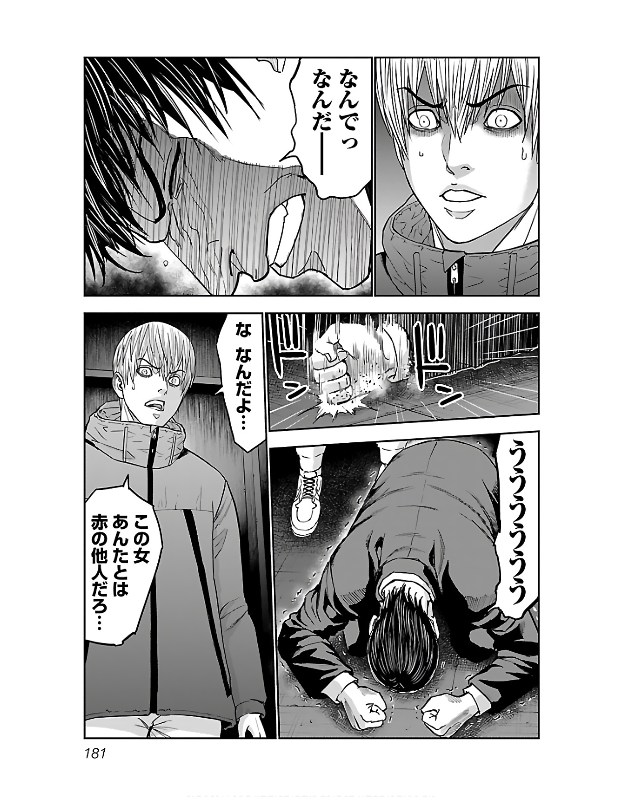 P27