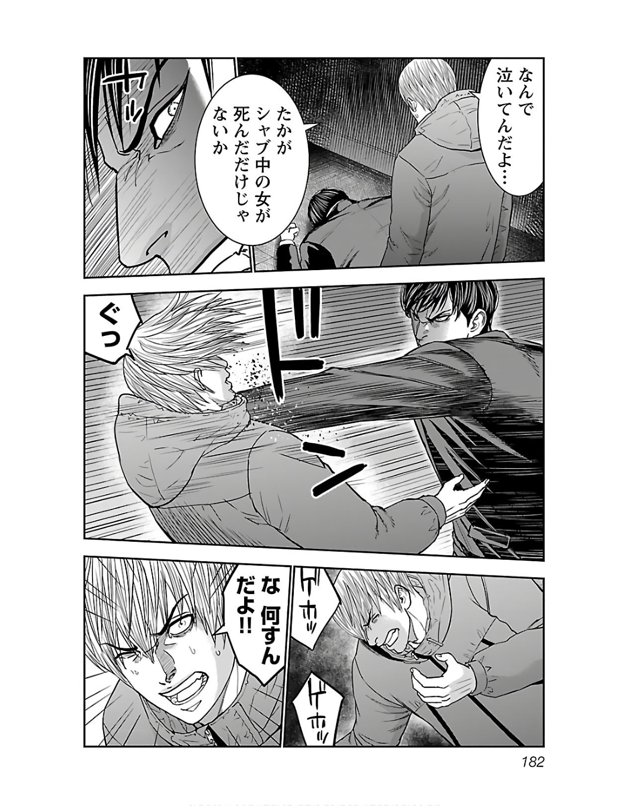 P28
