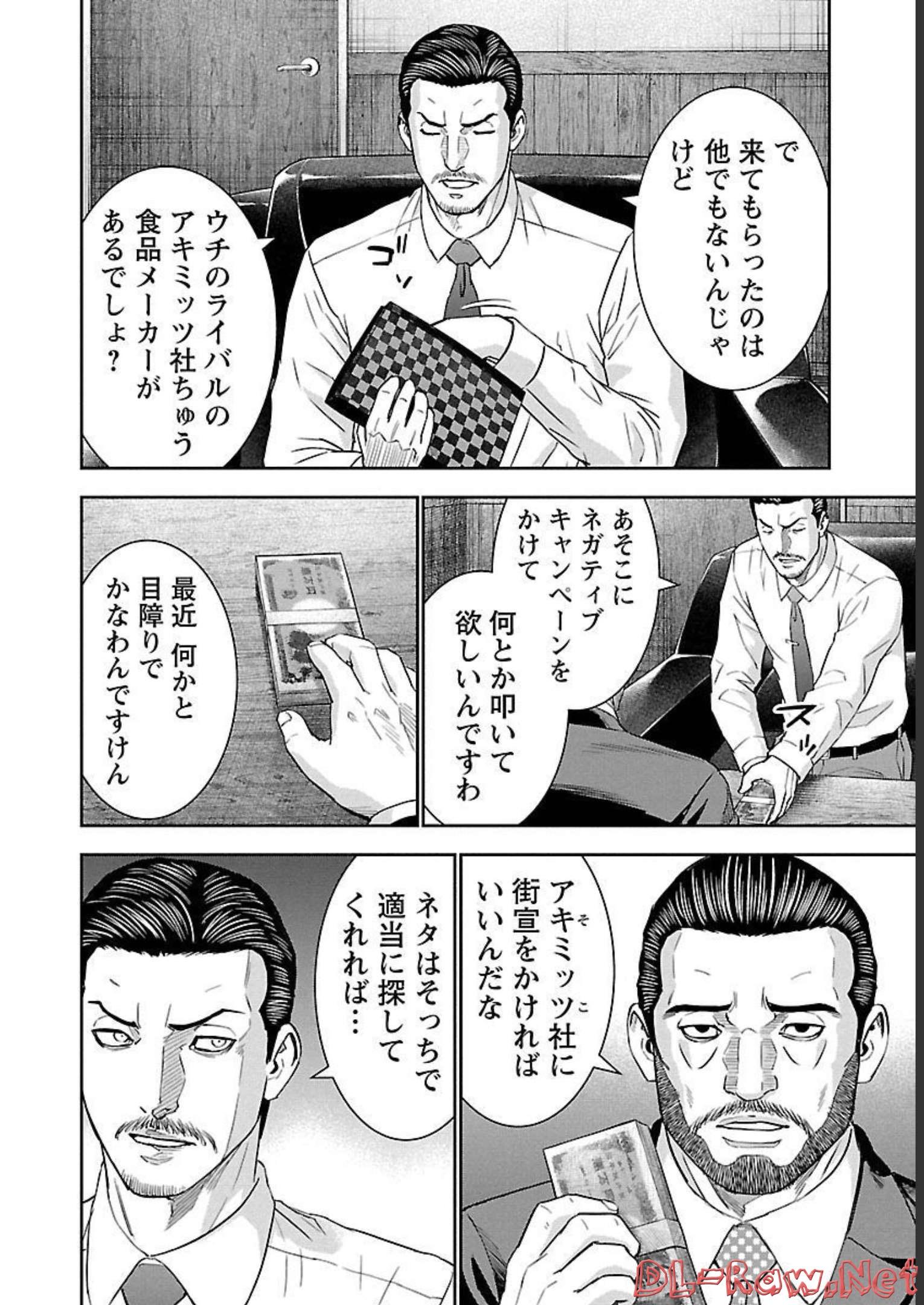 P22