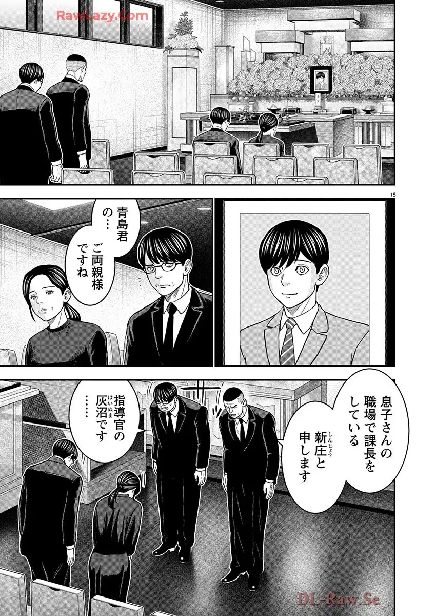 P15
