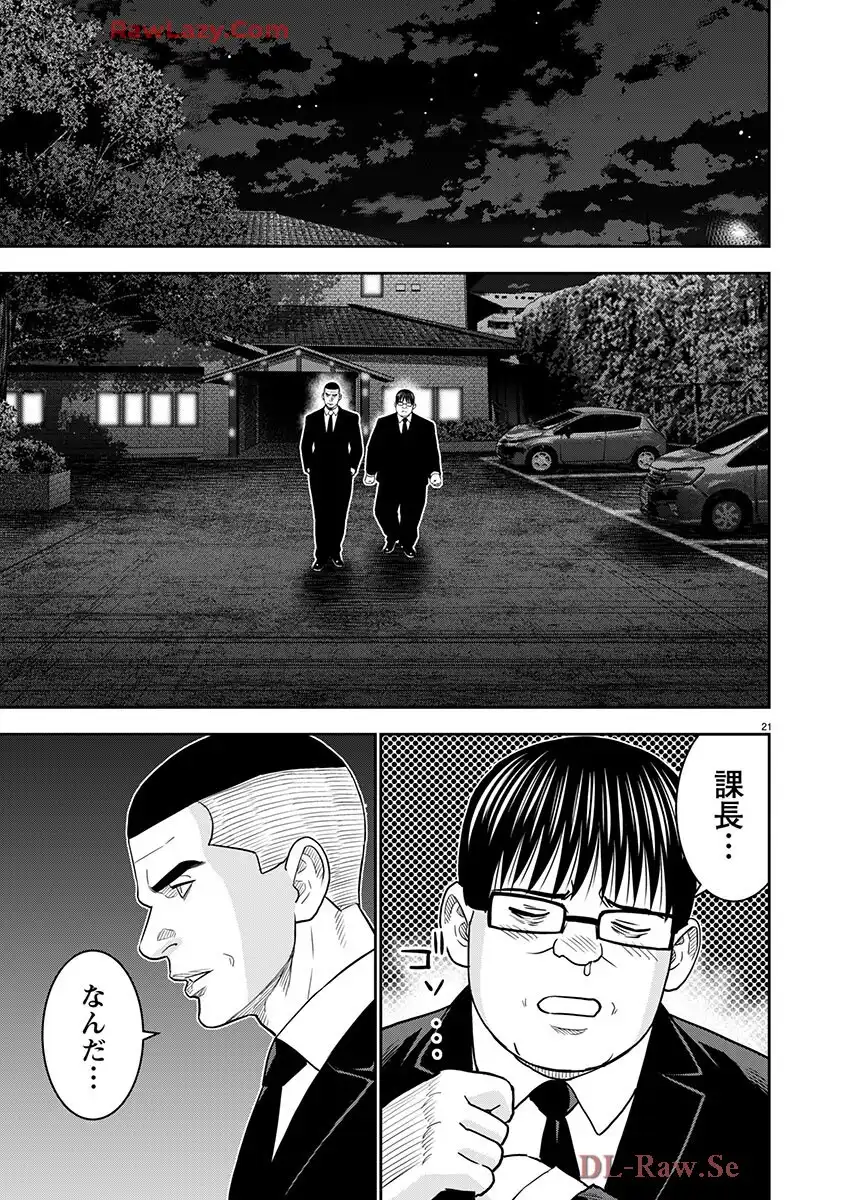 P21