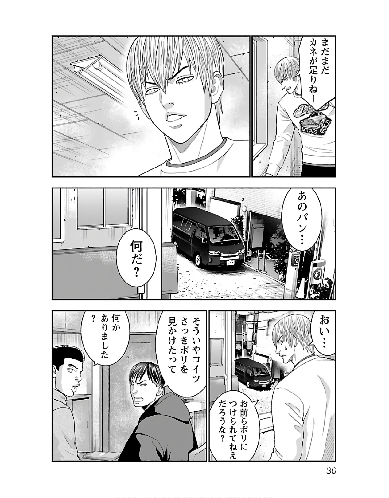 P28
