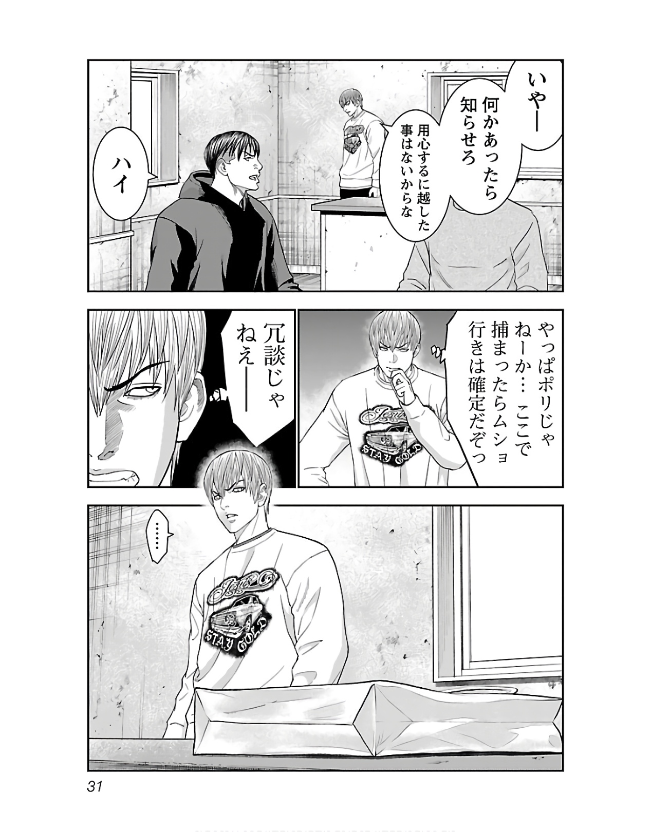 P29