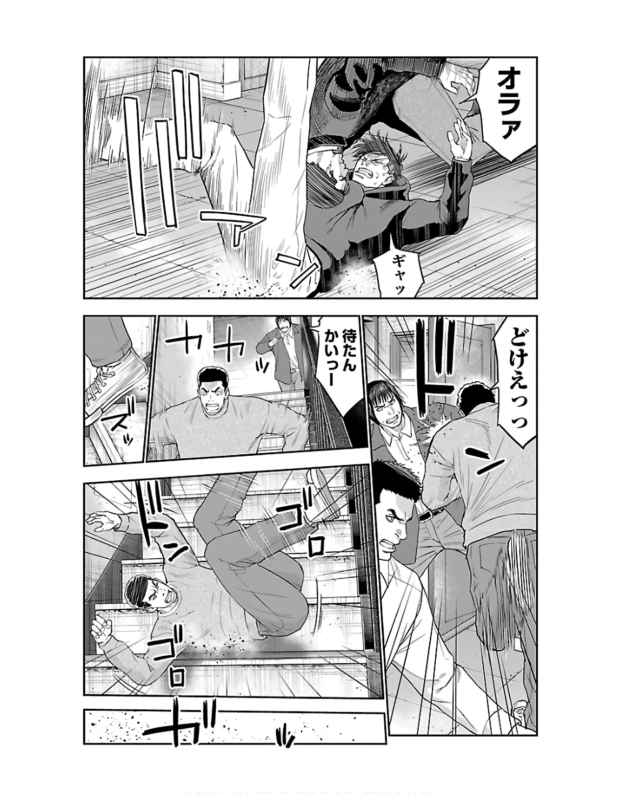 P33