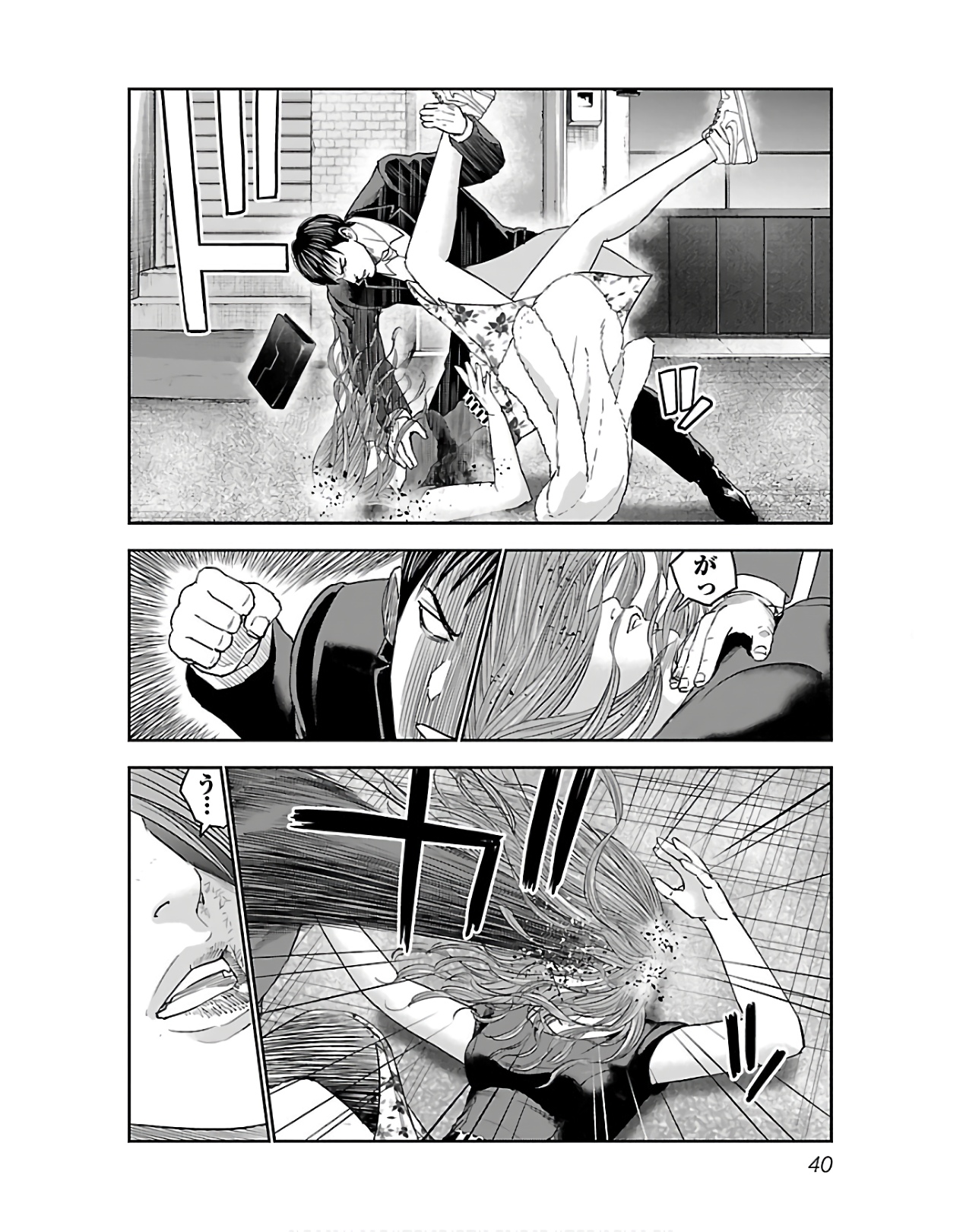 P38