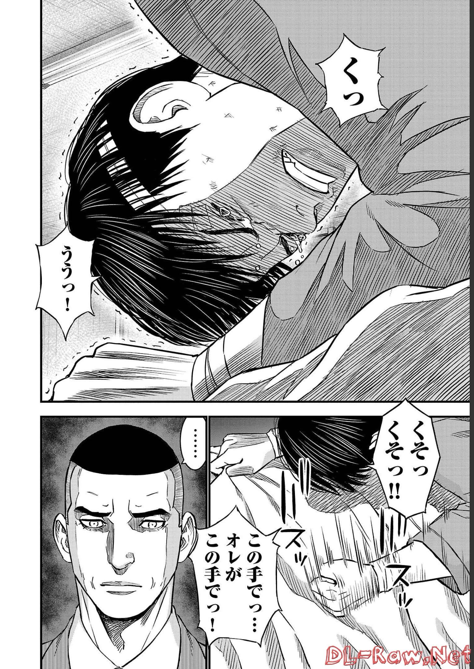 P28