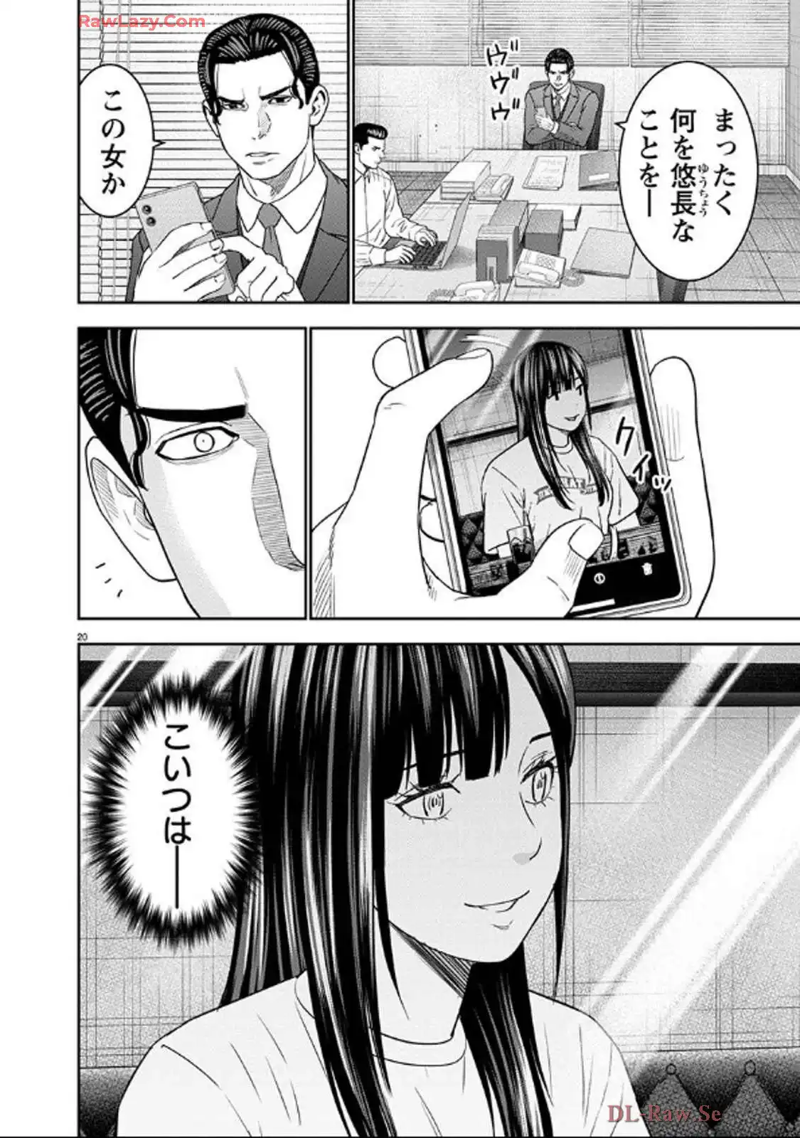 P21