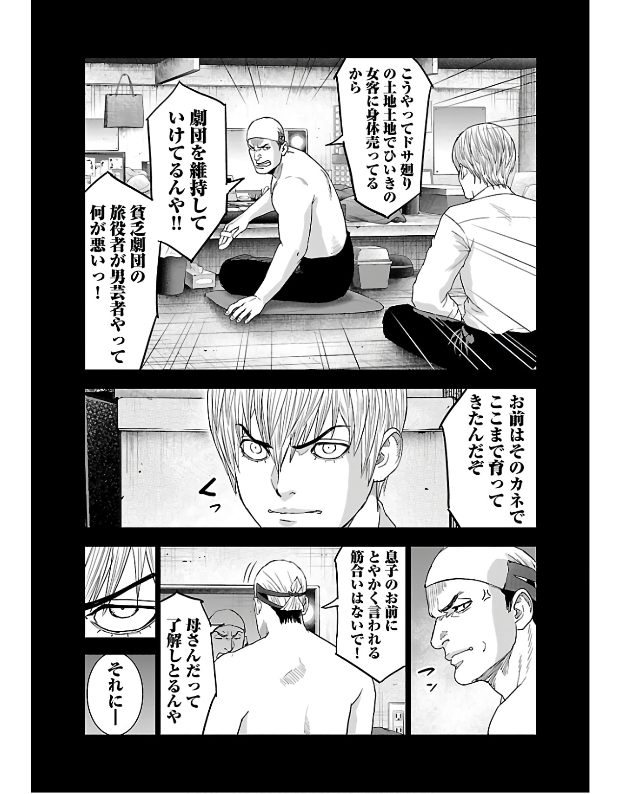 P21