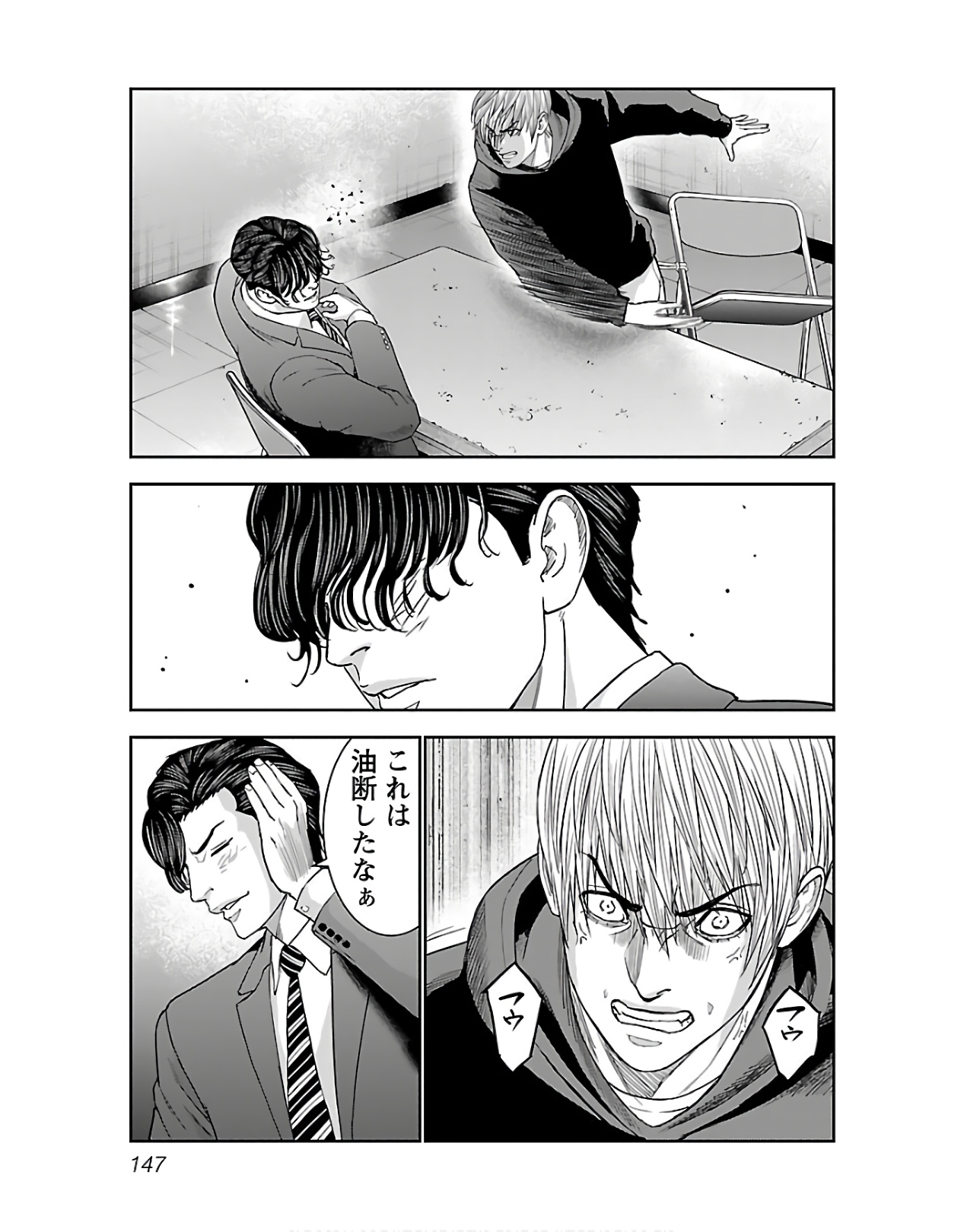 P27