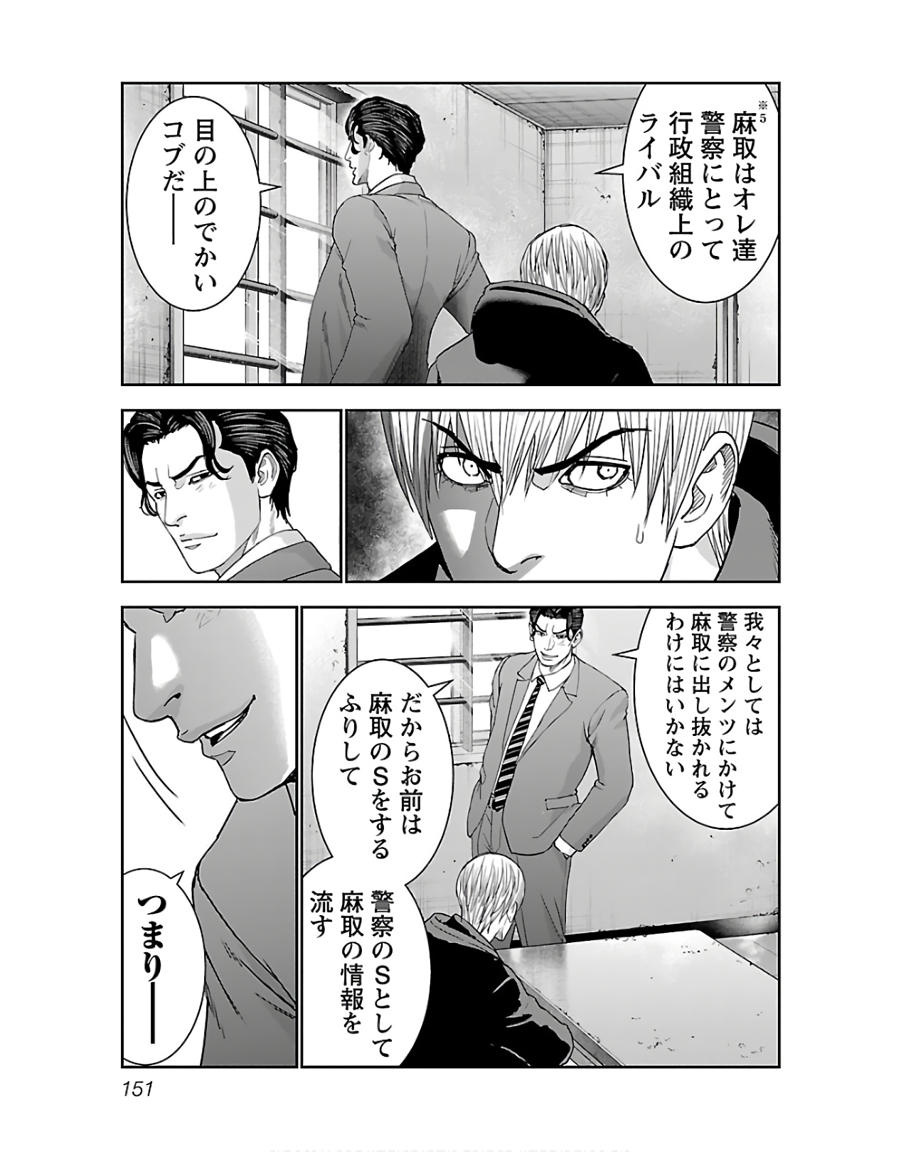 P31