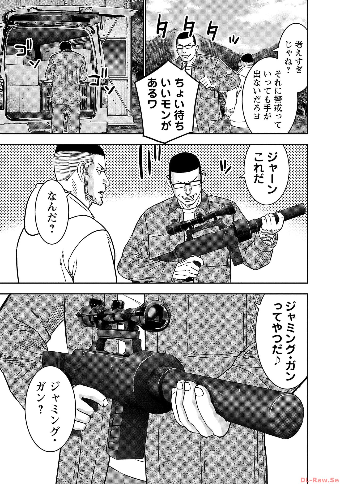 P21