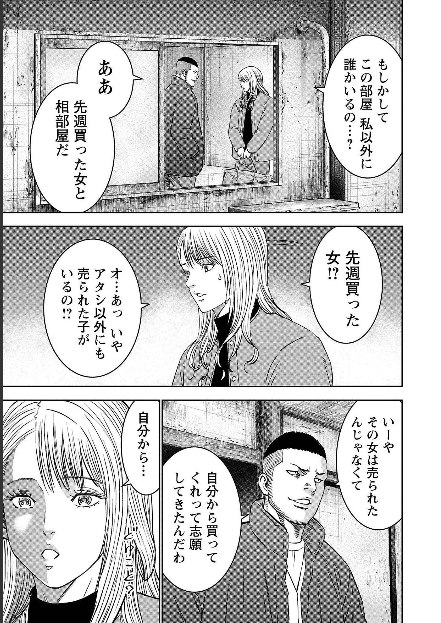 P13