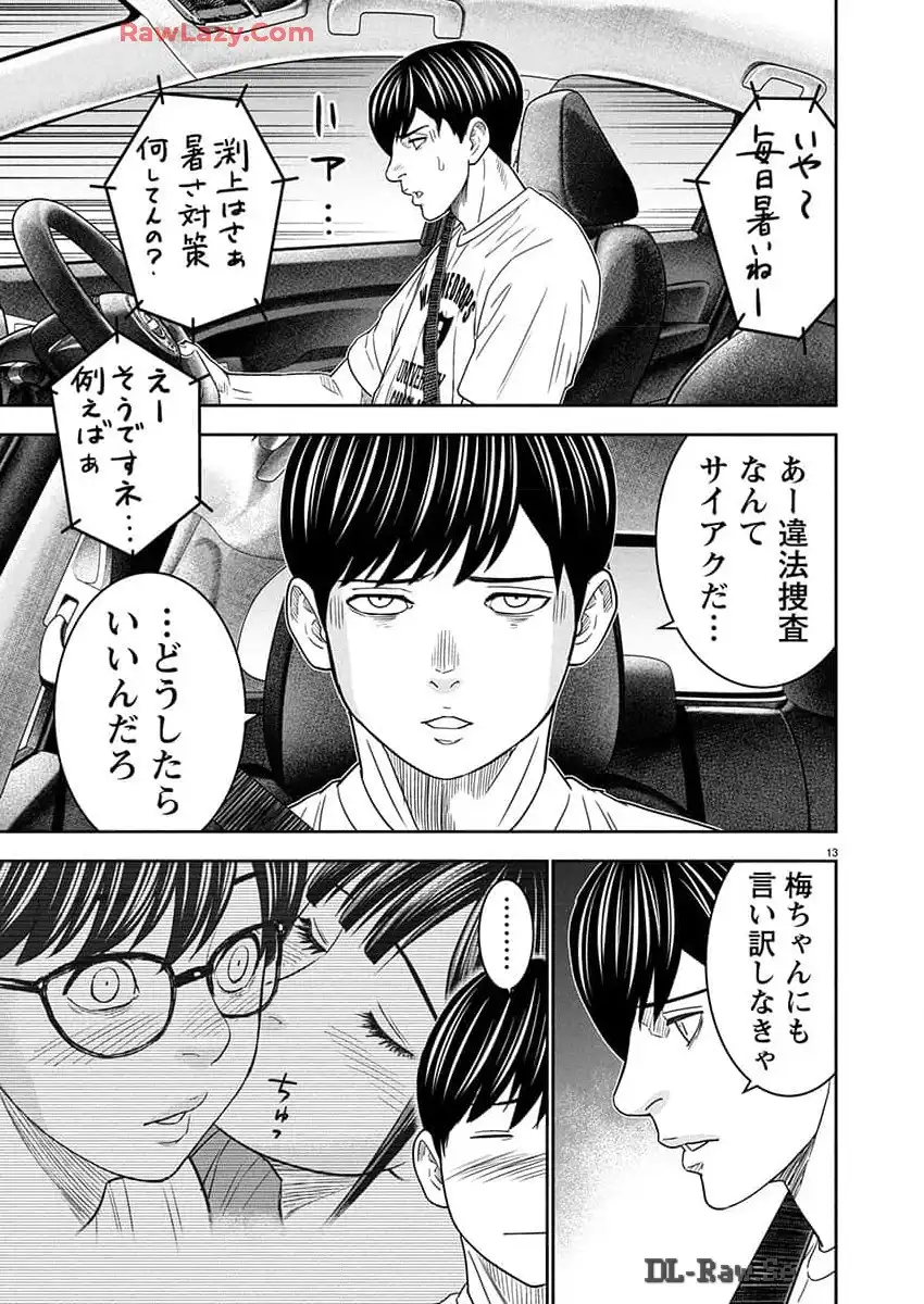 P13