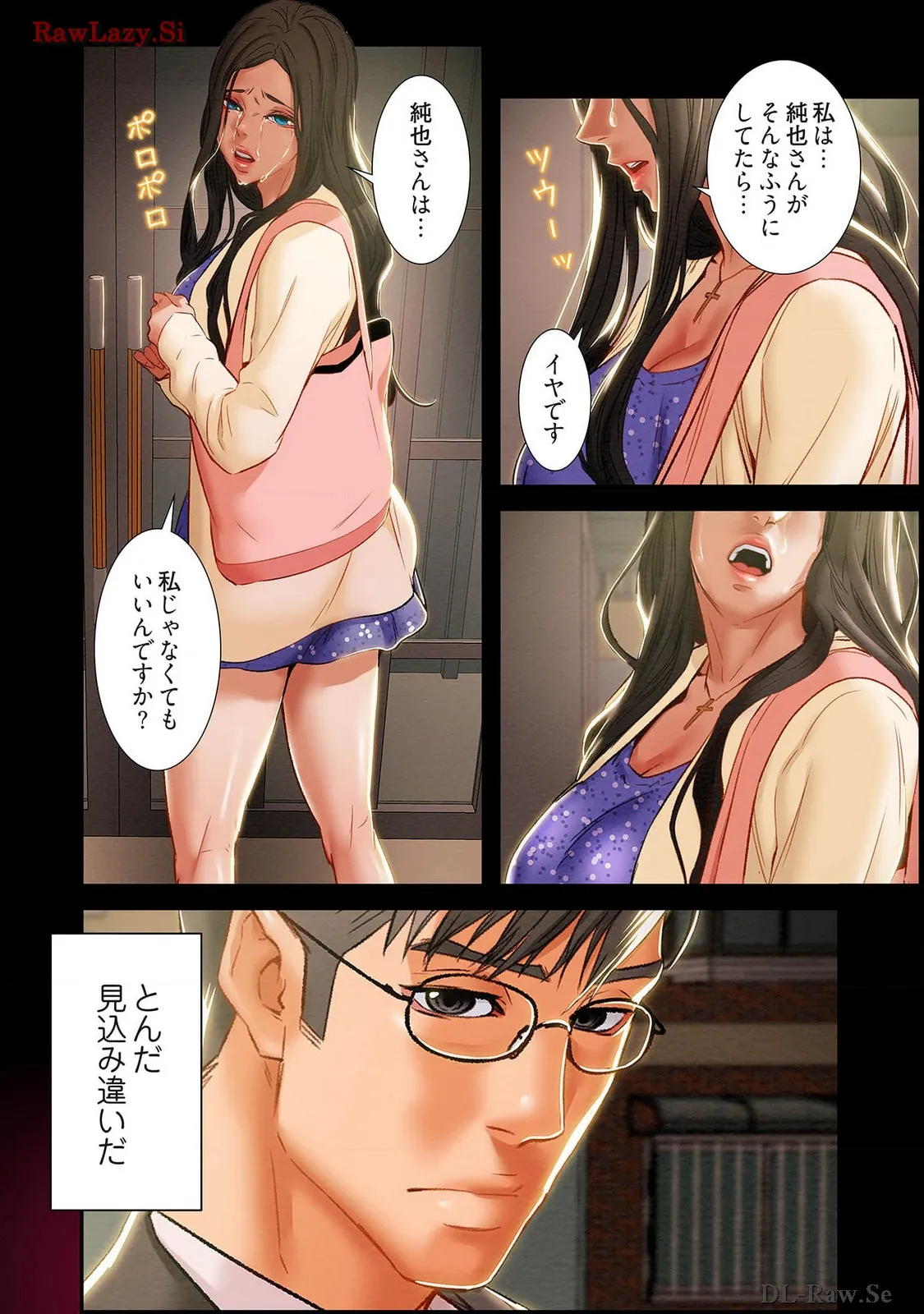 P14