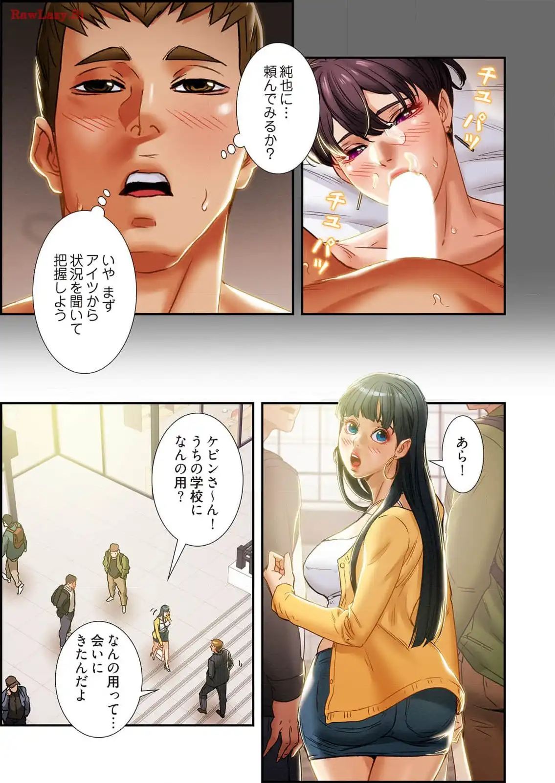 P17