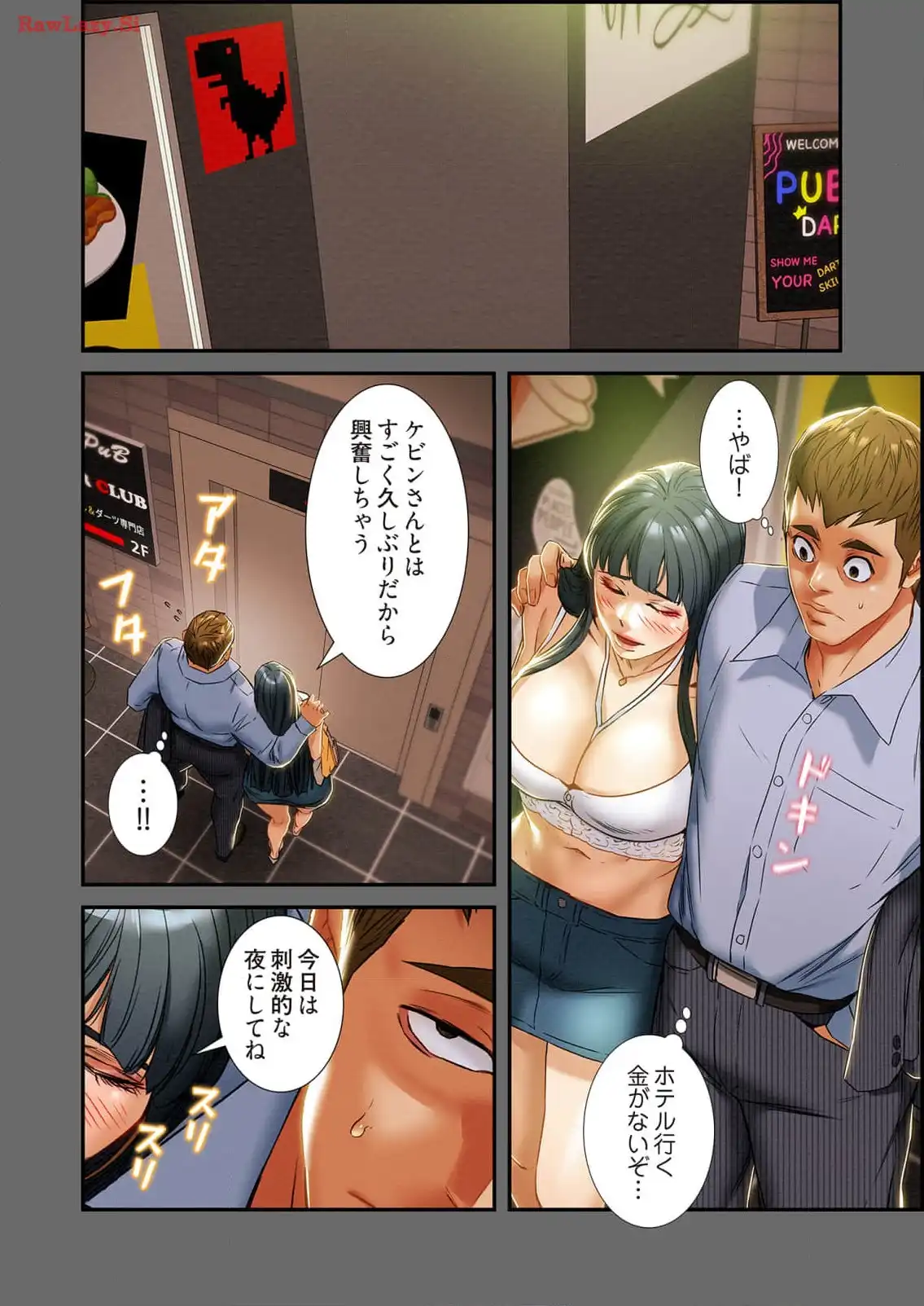 P33