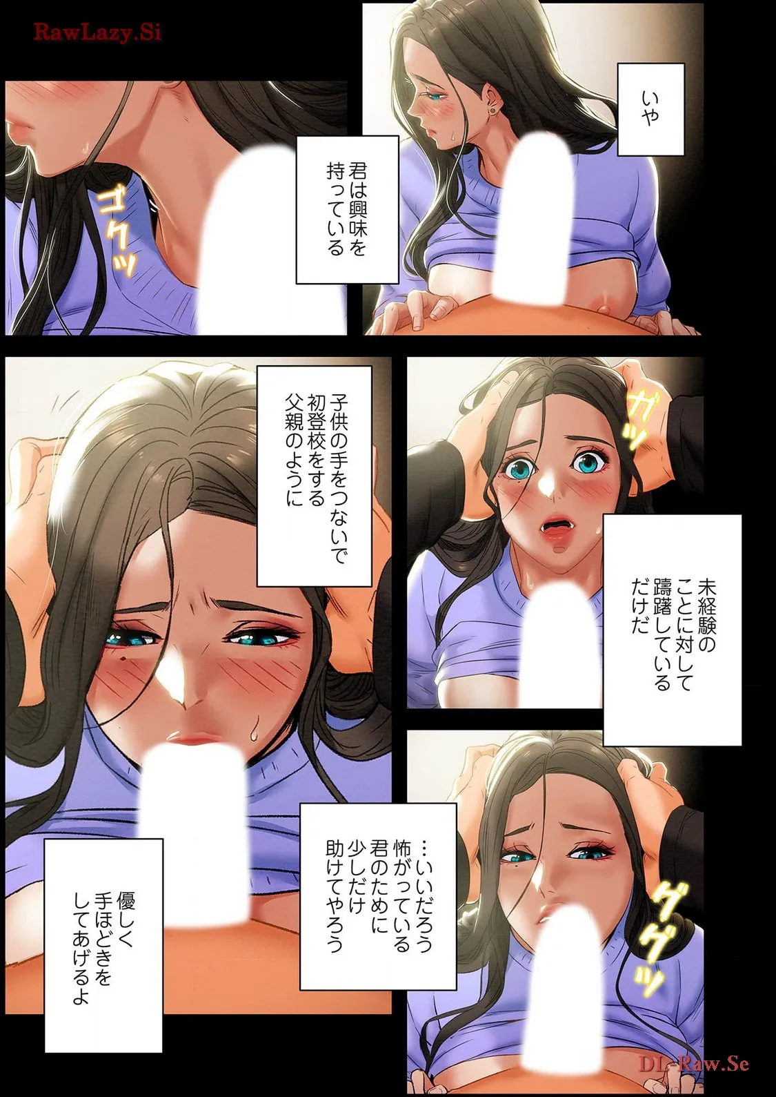 P15