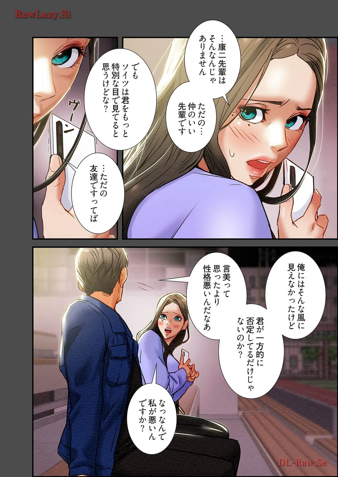 P39