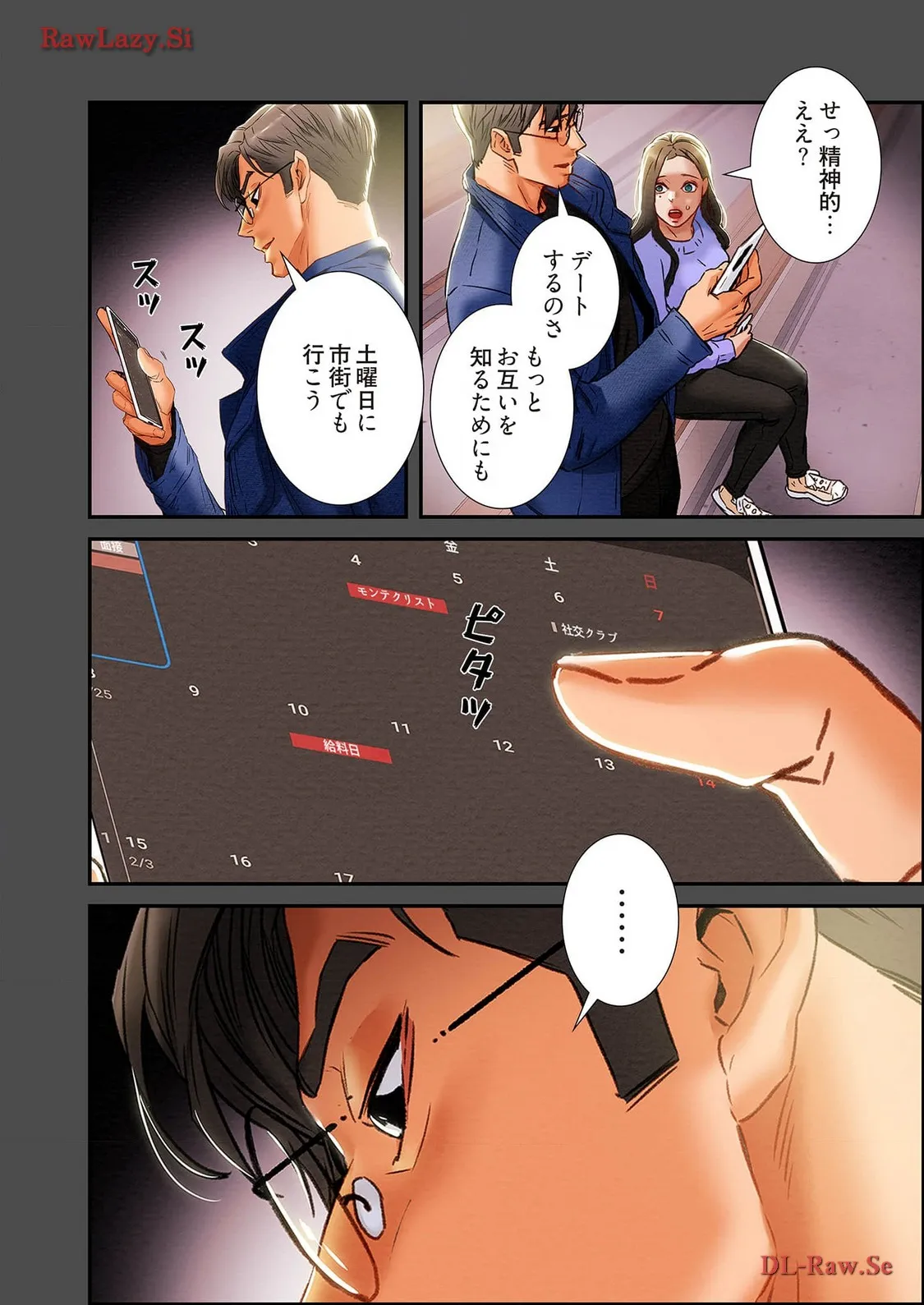 P41