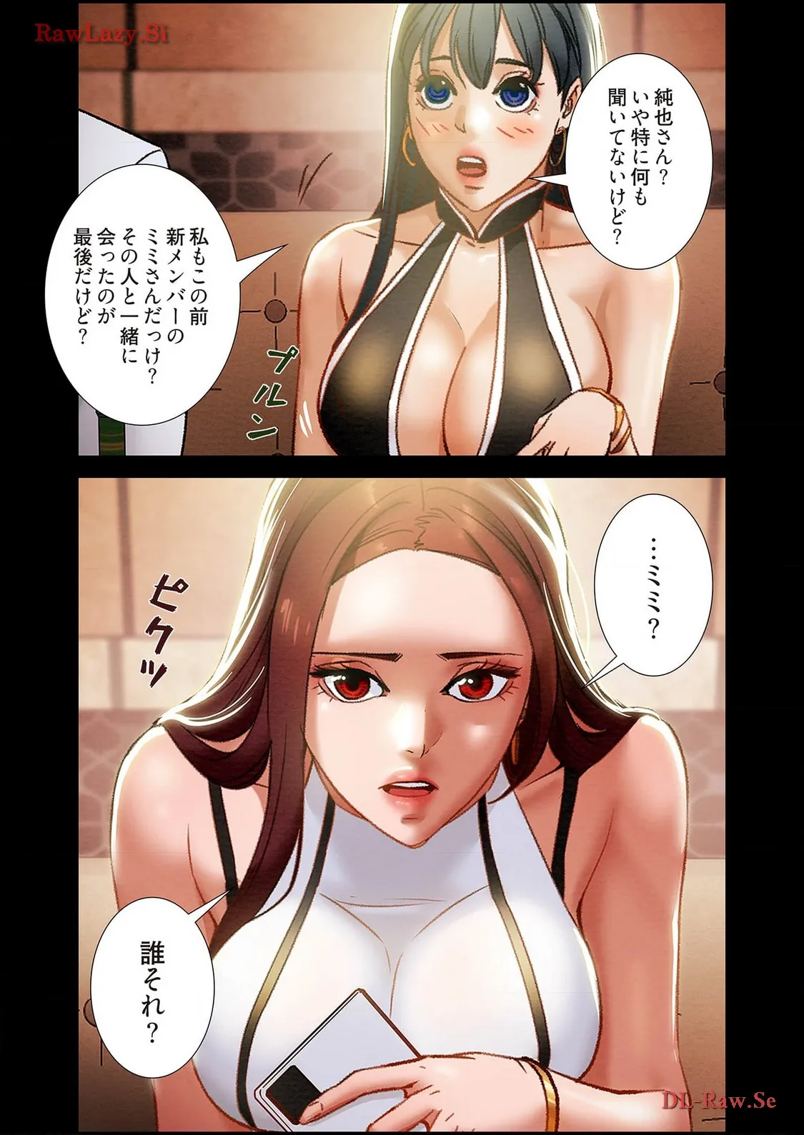 P44