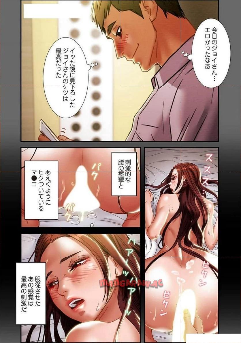 P12