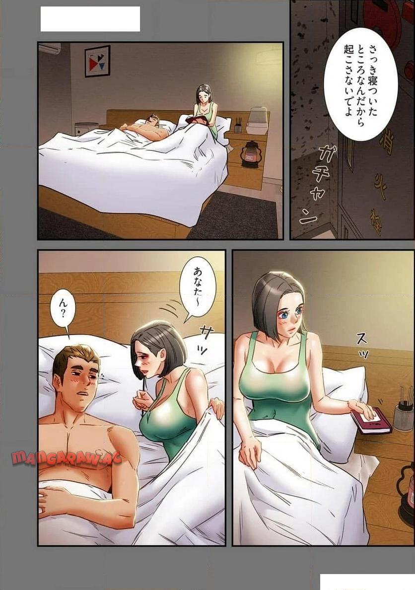 P18