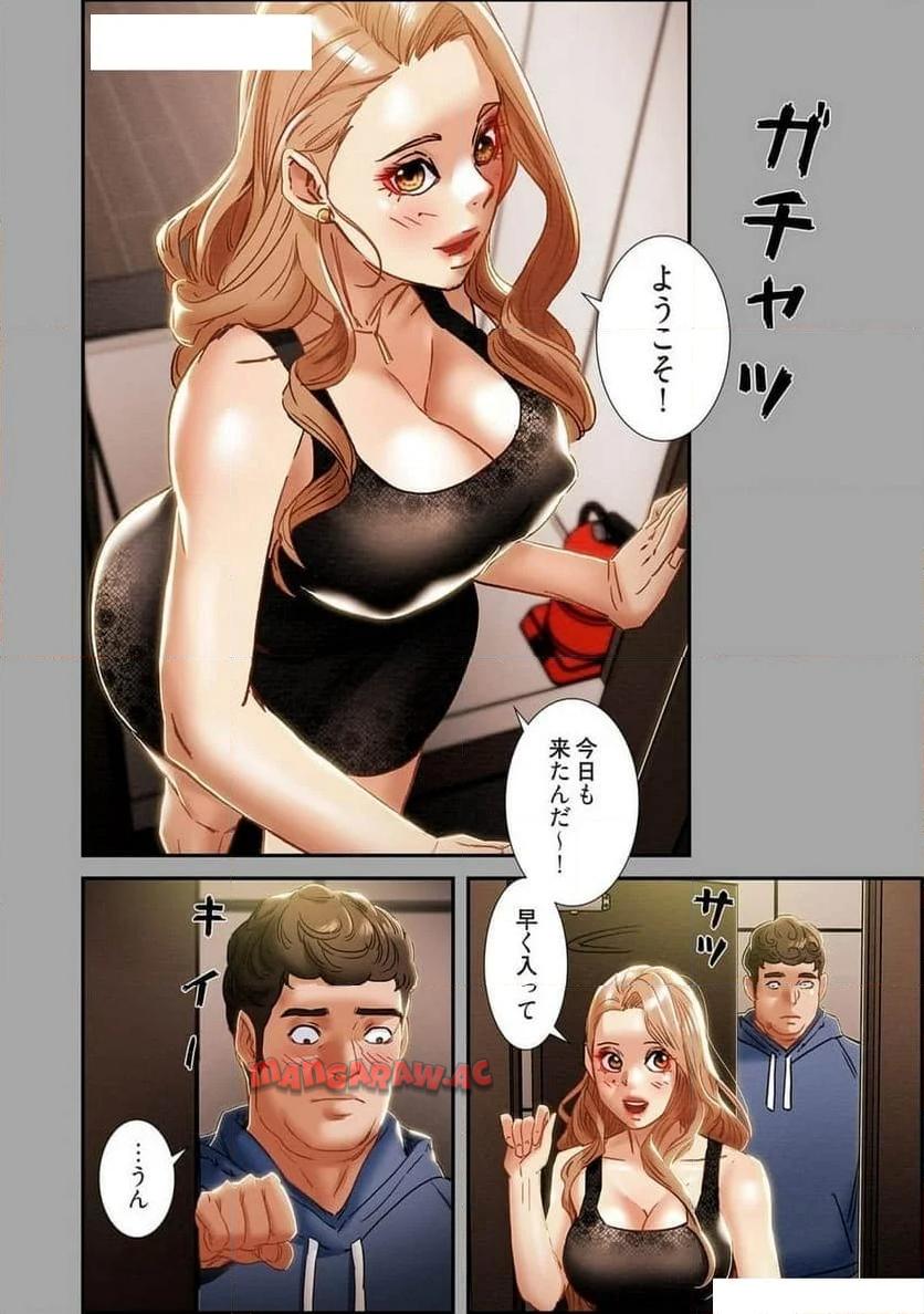 P28