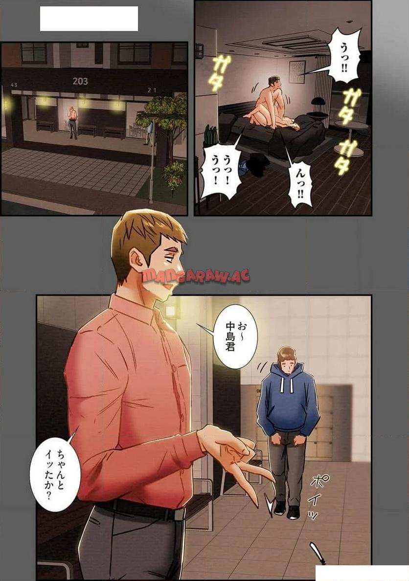 P39