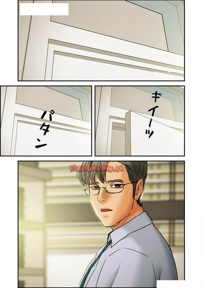 P49