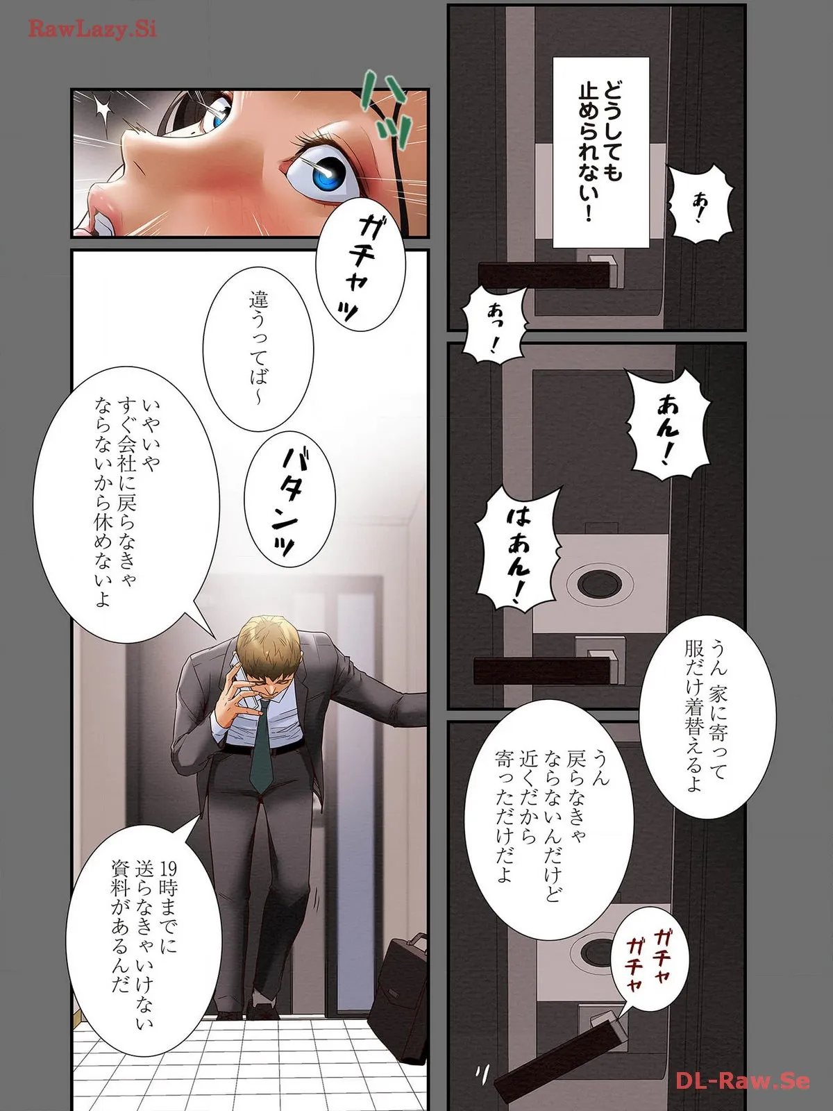 P17